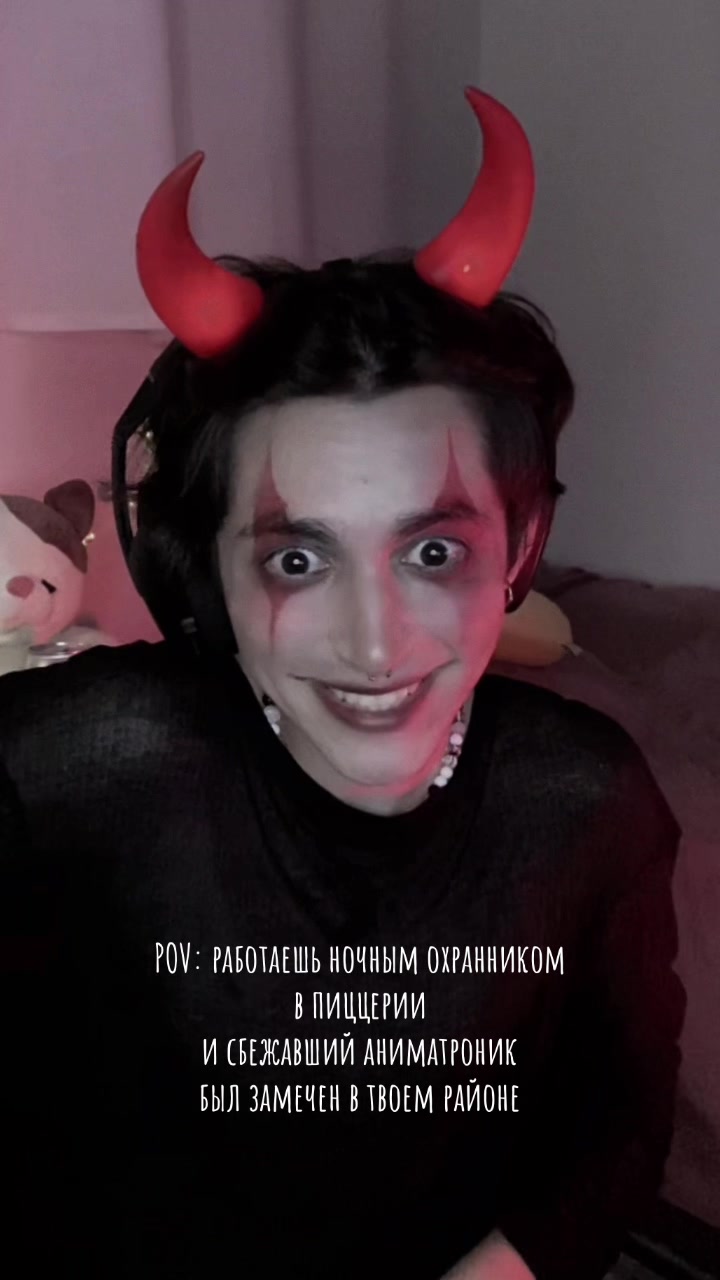 @✨Шляпник без шляпы 🎩