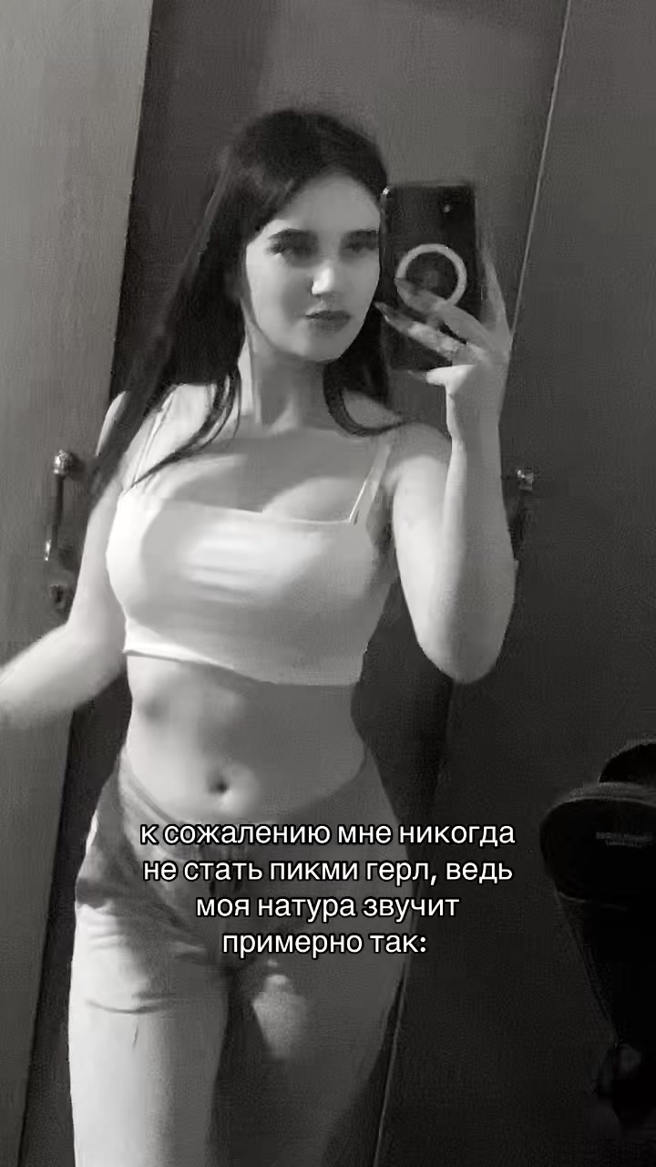 @apolinaria.vtsnk