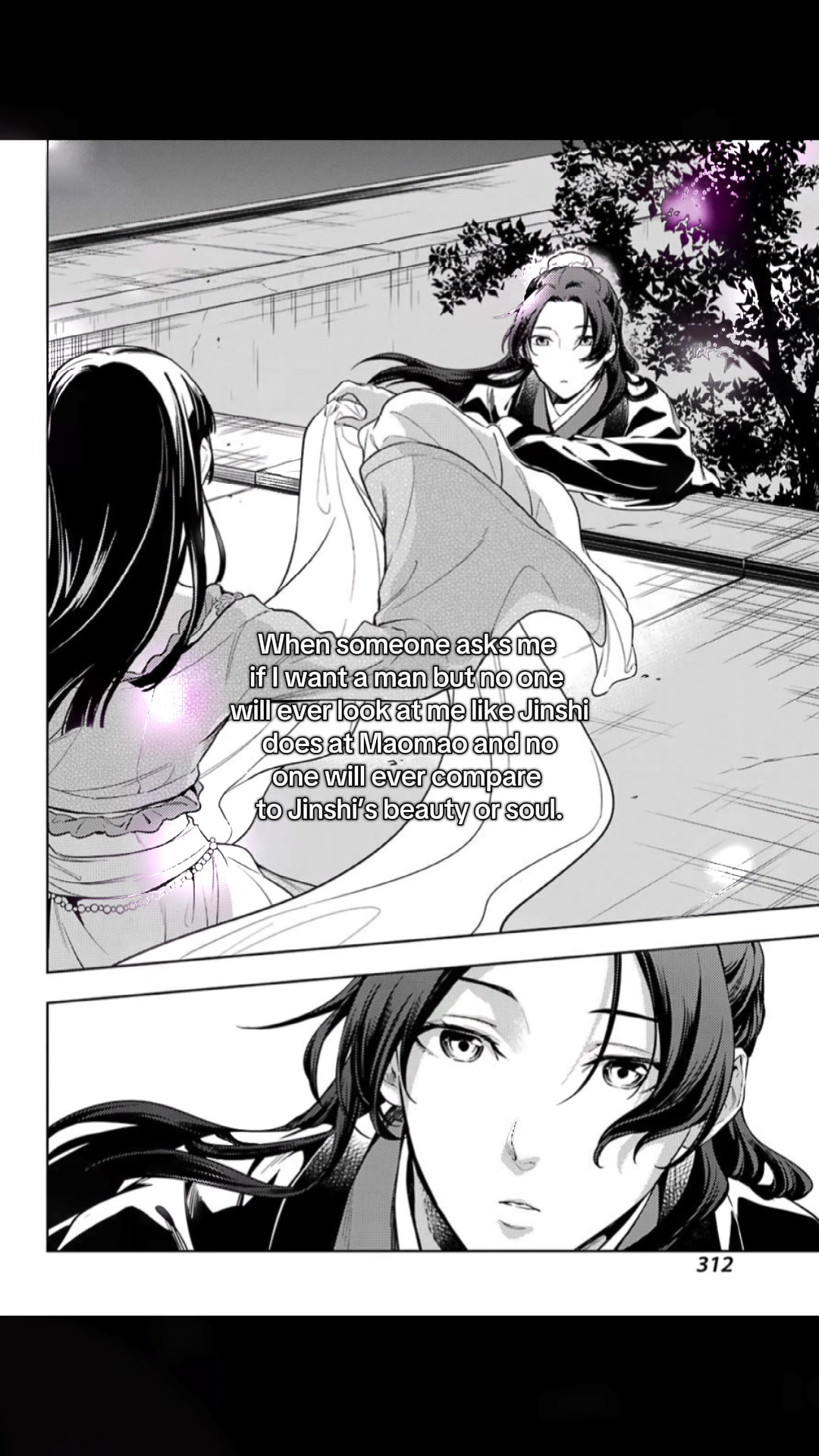 @Jinshi’s Wife๐๐