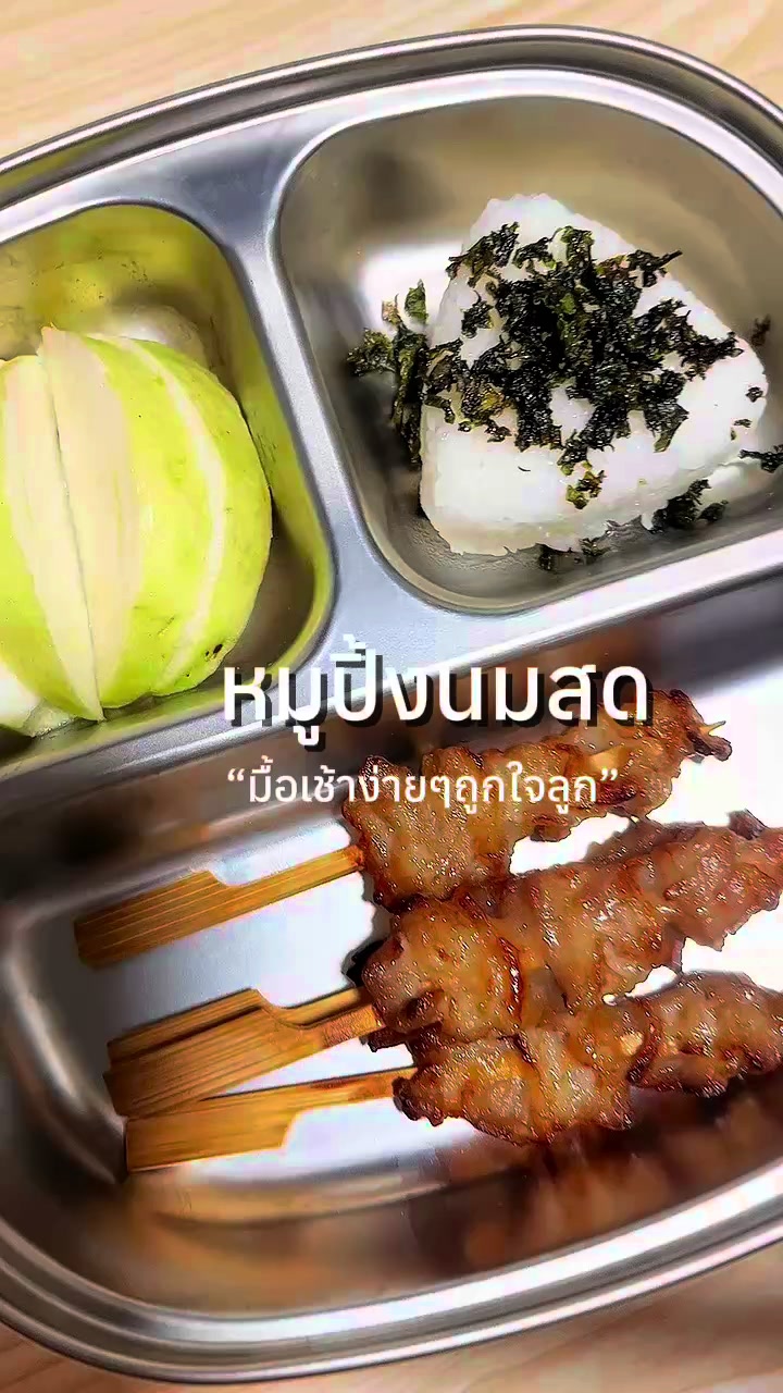 @มิ้ววววว🤎