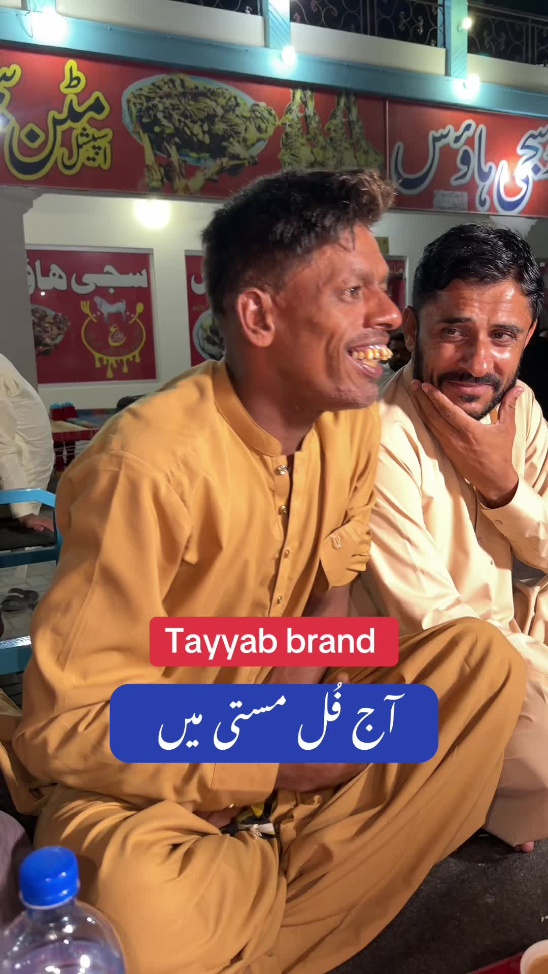 @Hakeem ijaz baloch