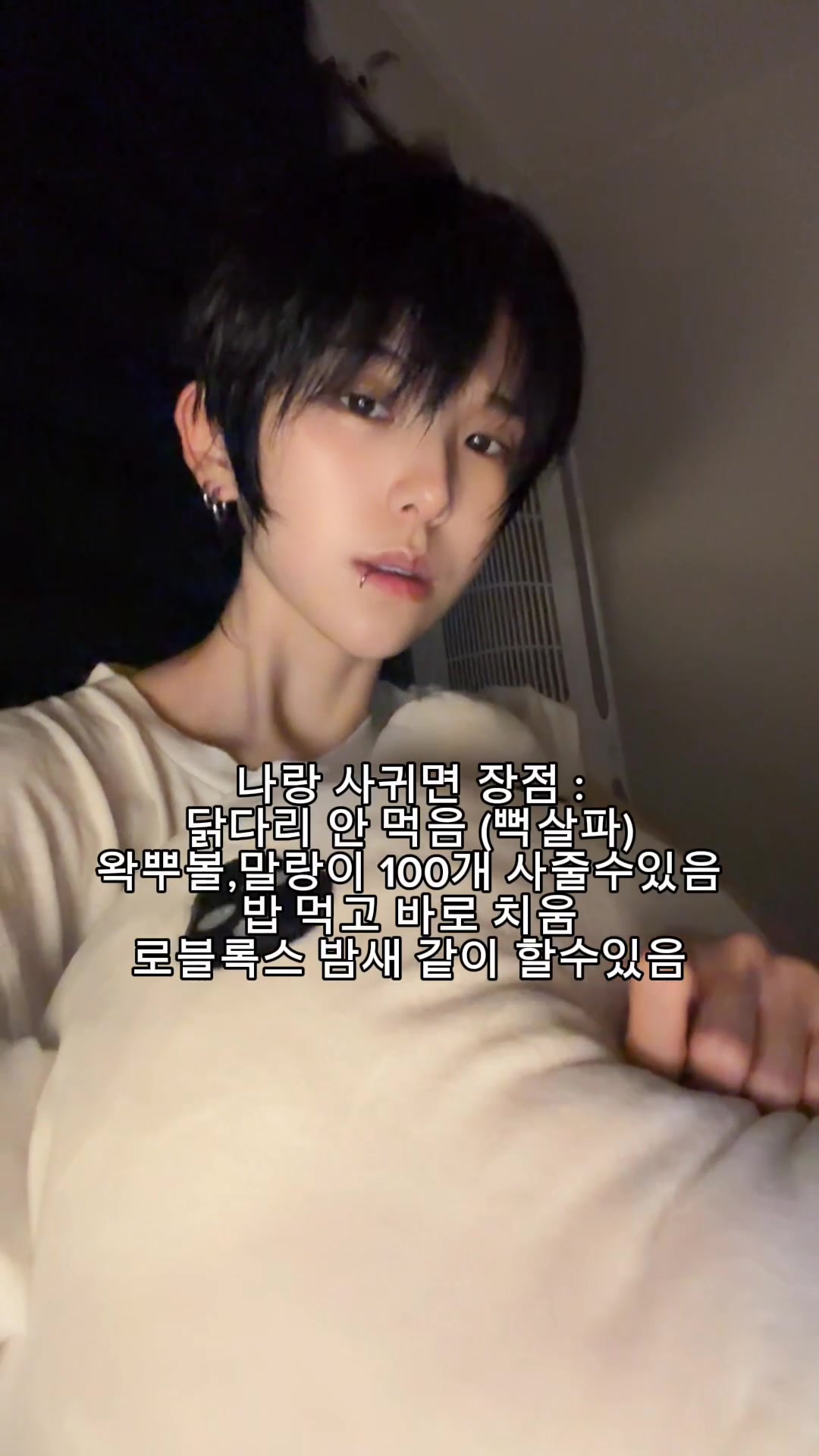 @정우경