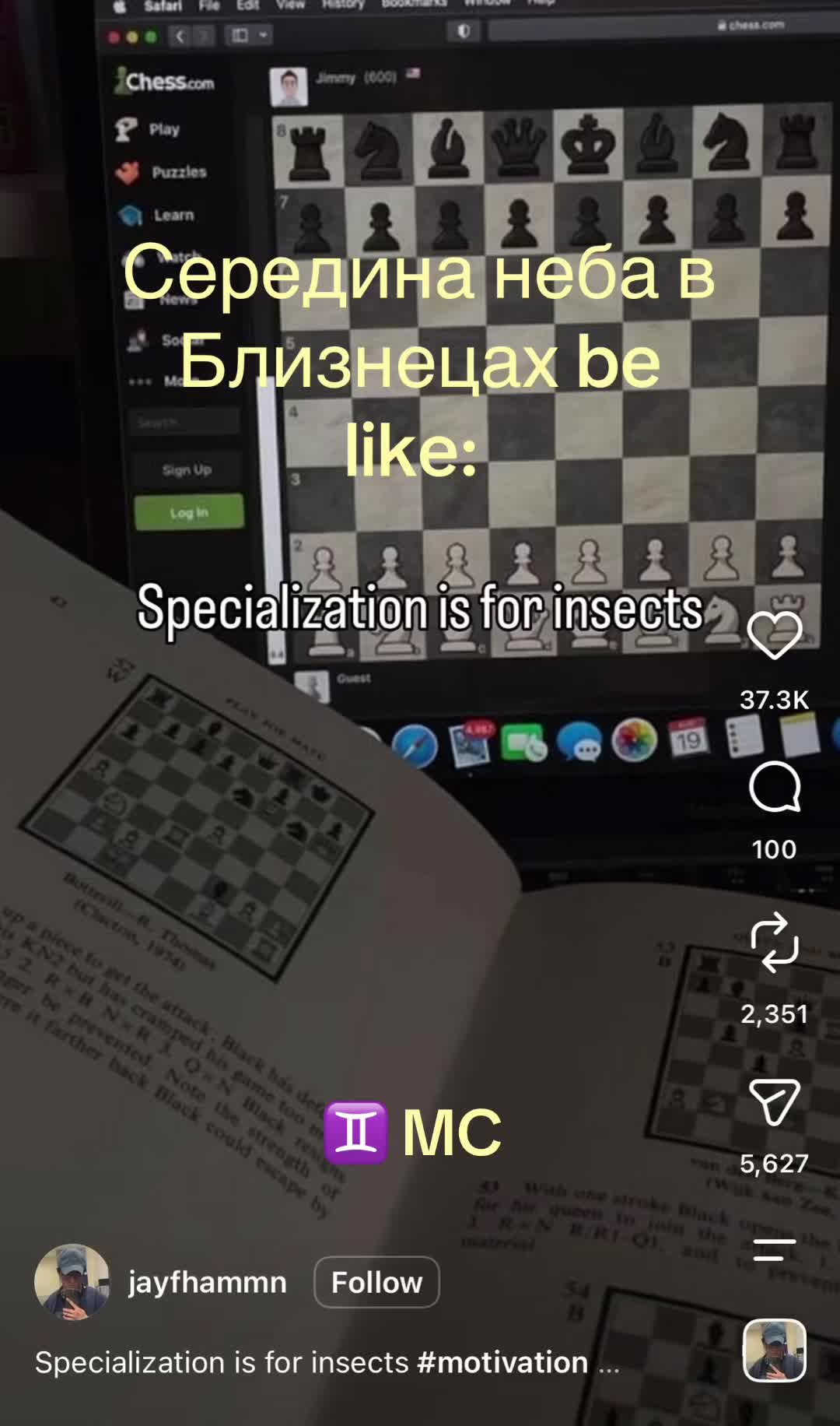 @min&euml;k