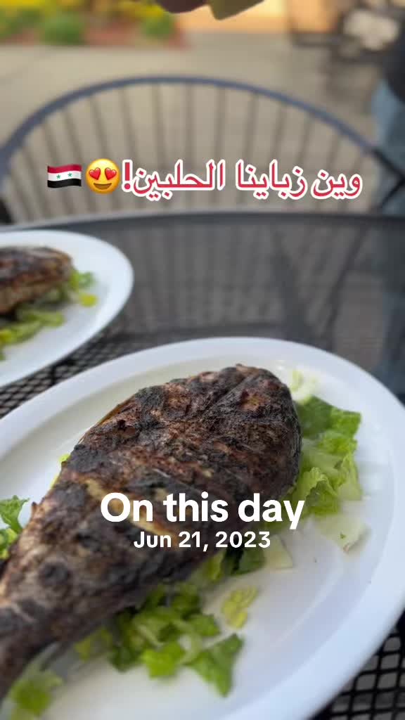 @REEF KABOB HALAL MEAT