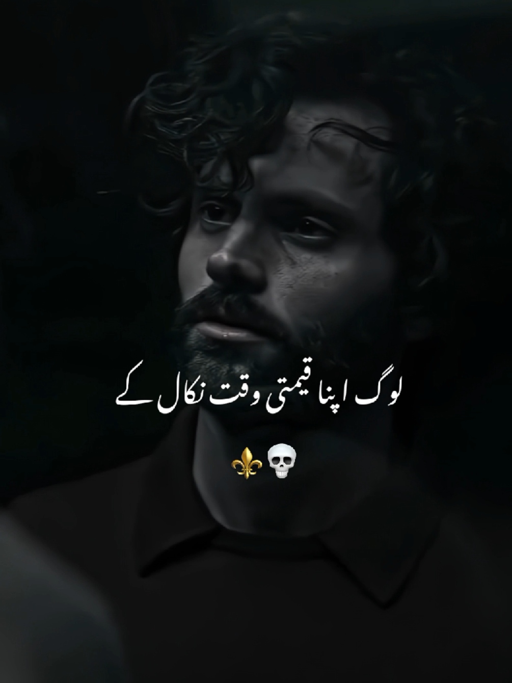 @𝐔 𝐙 𝐈 ♟️