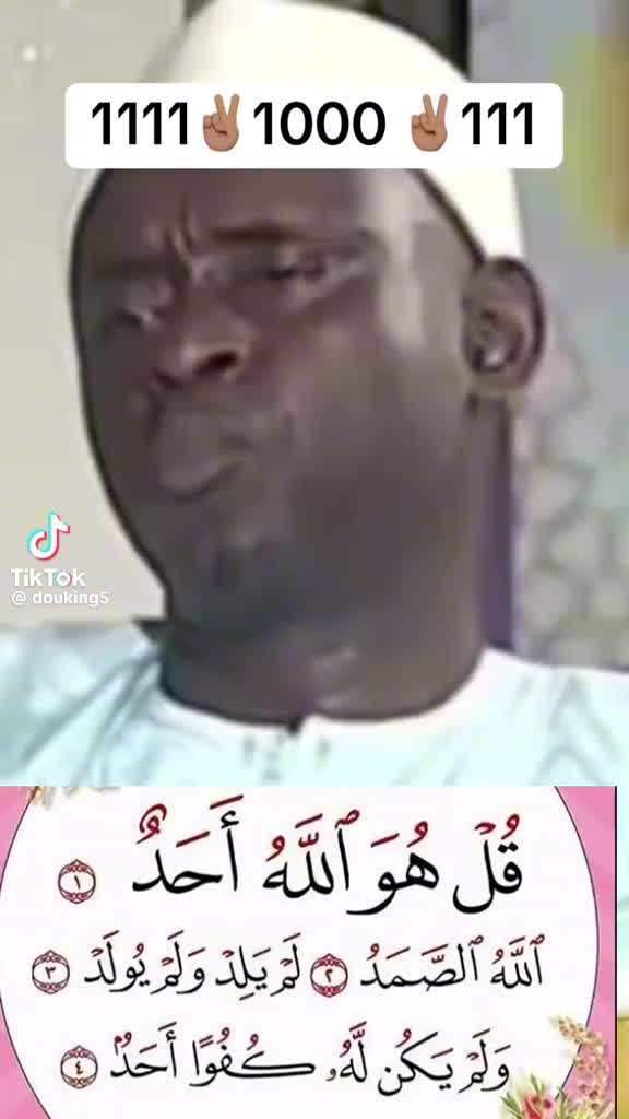 @fatoubin