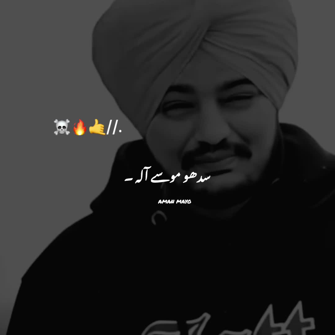 @𝐒𝐢𝐝𝐡𝐮 𝐗 𝐄𝐝𝐢𝐭𝐱