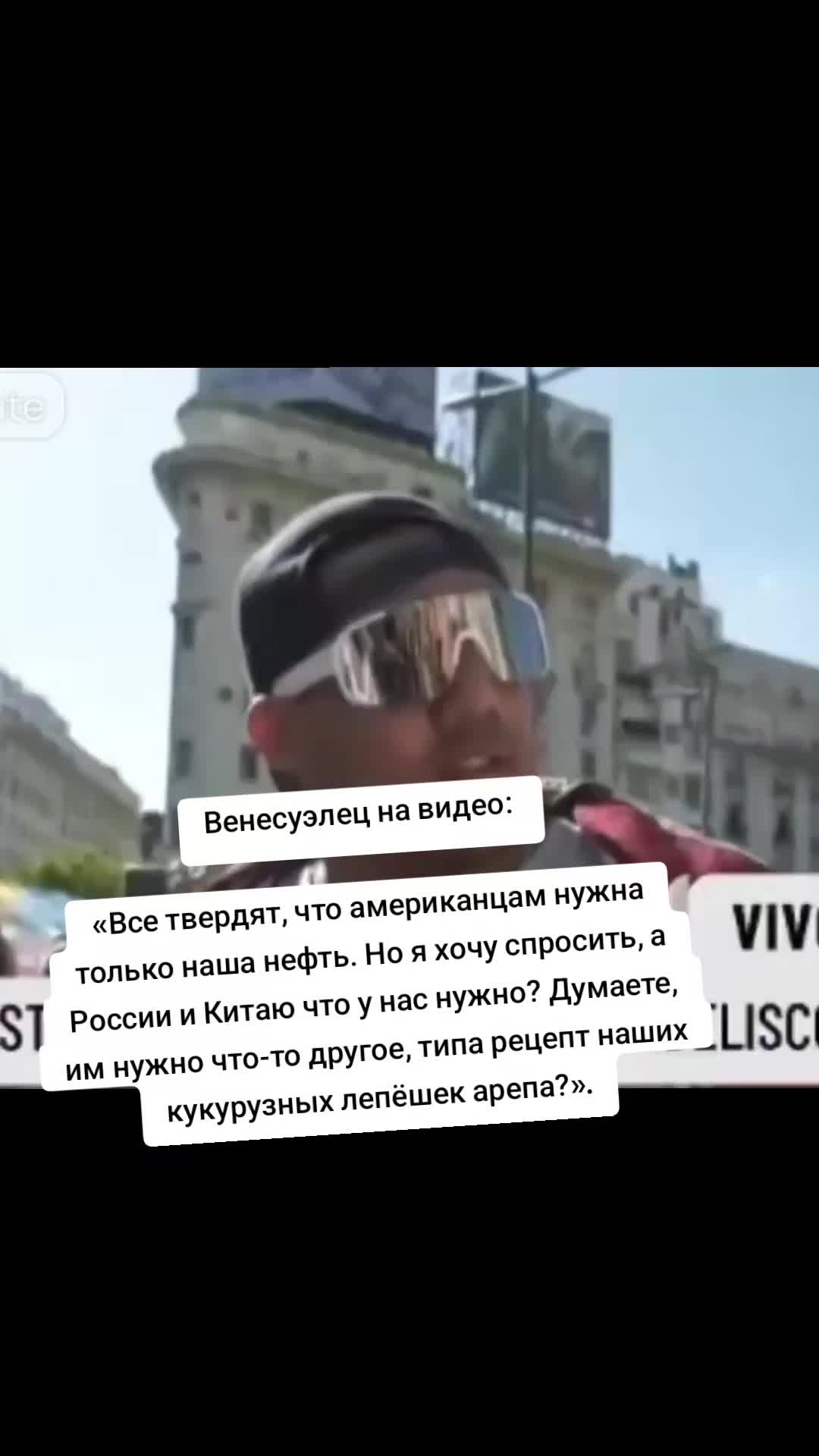 @ВЕСТИ ИЗ АЗЕРБАЙДЖАНА