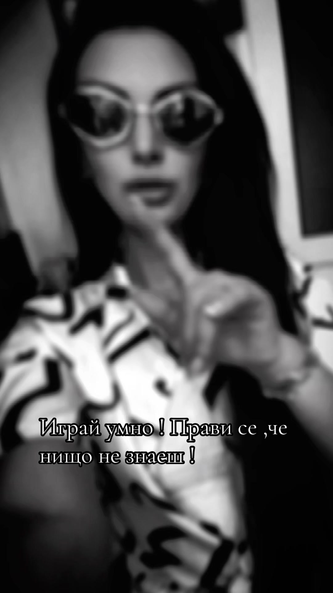 @🎀 Борислава 🎀