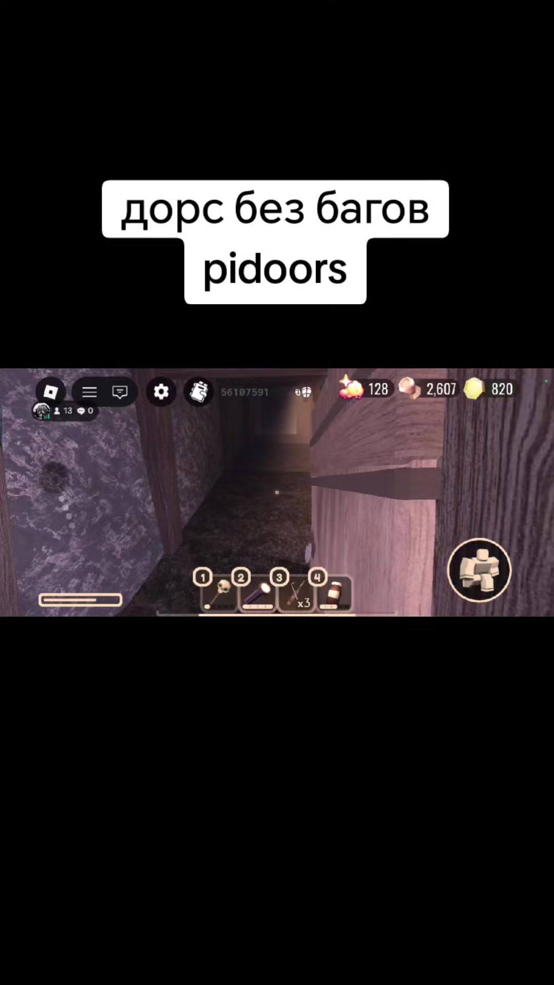 @kakahahaaahhhaa