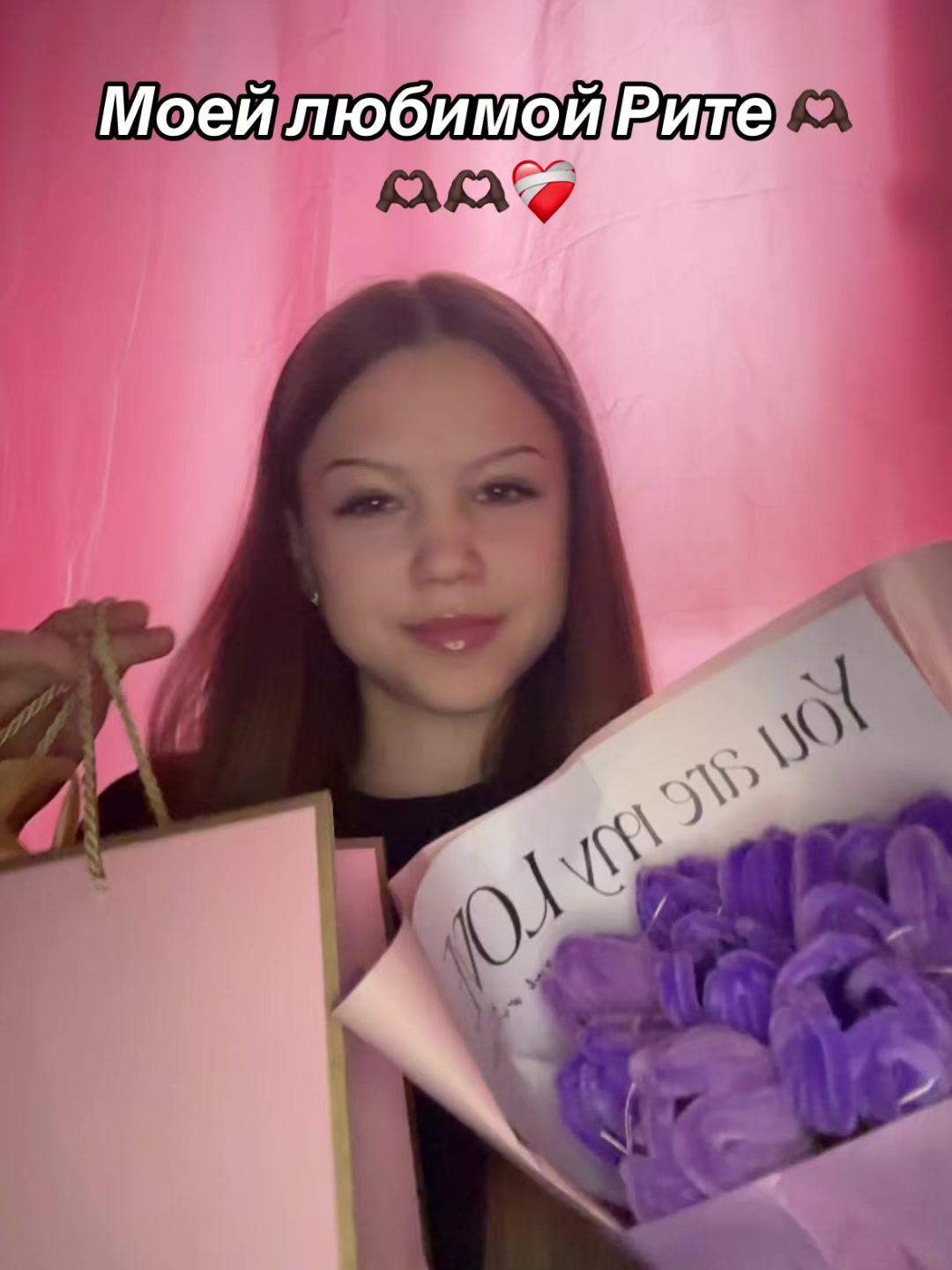 @анька✌🏾