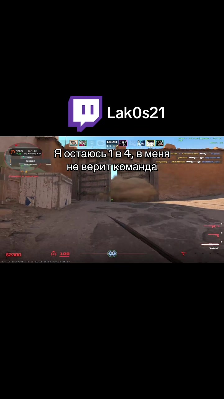 @lak0s21