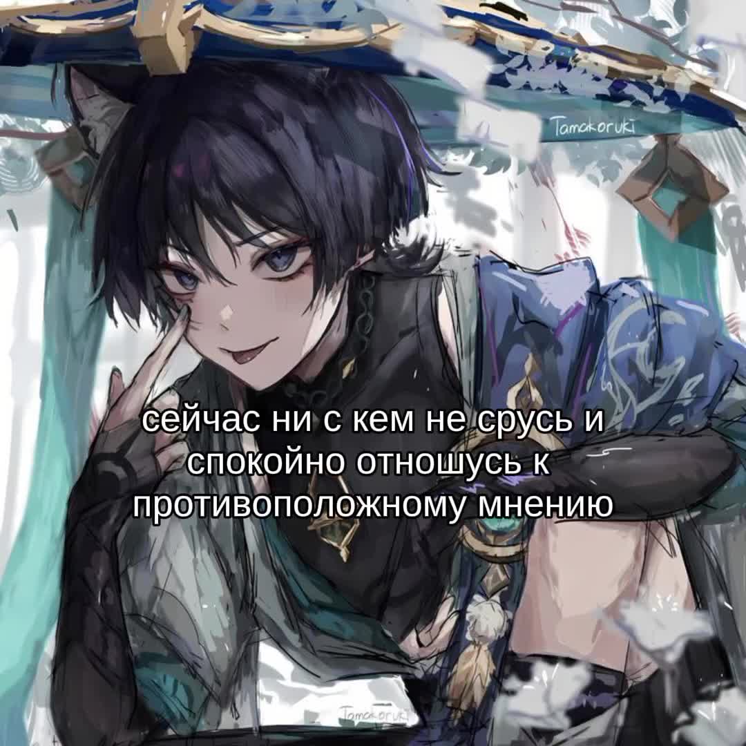 @ринуша втф | byler forever