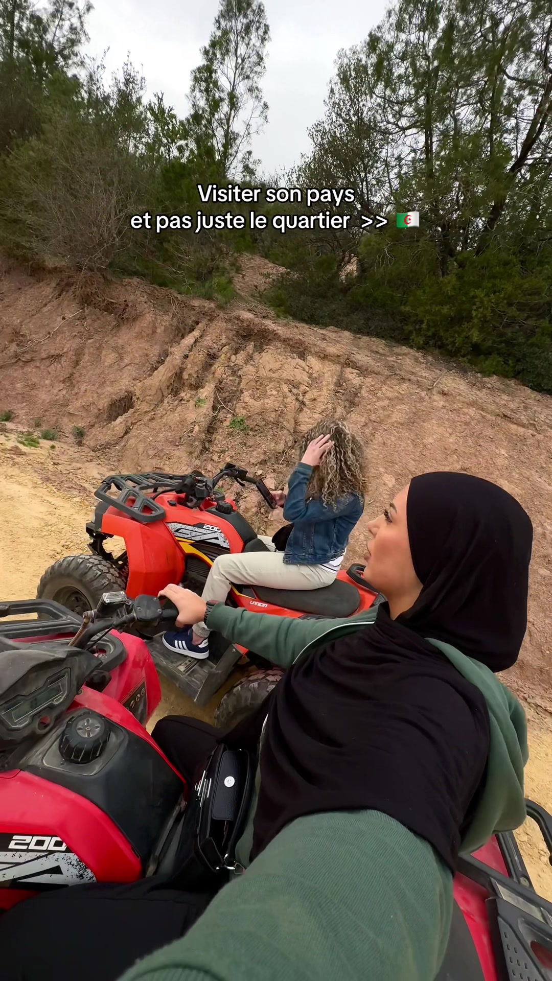 @أنيا بن