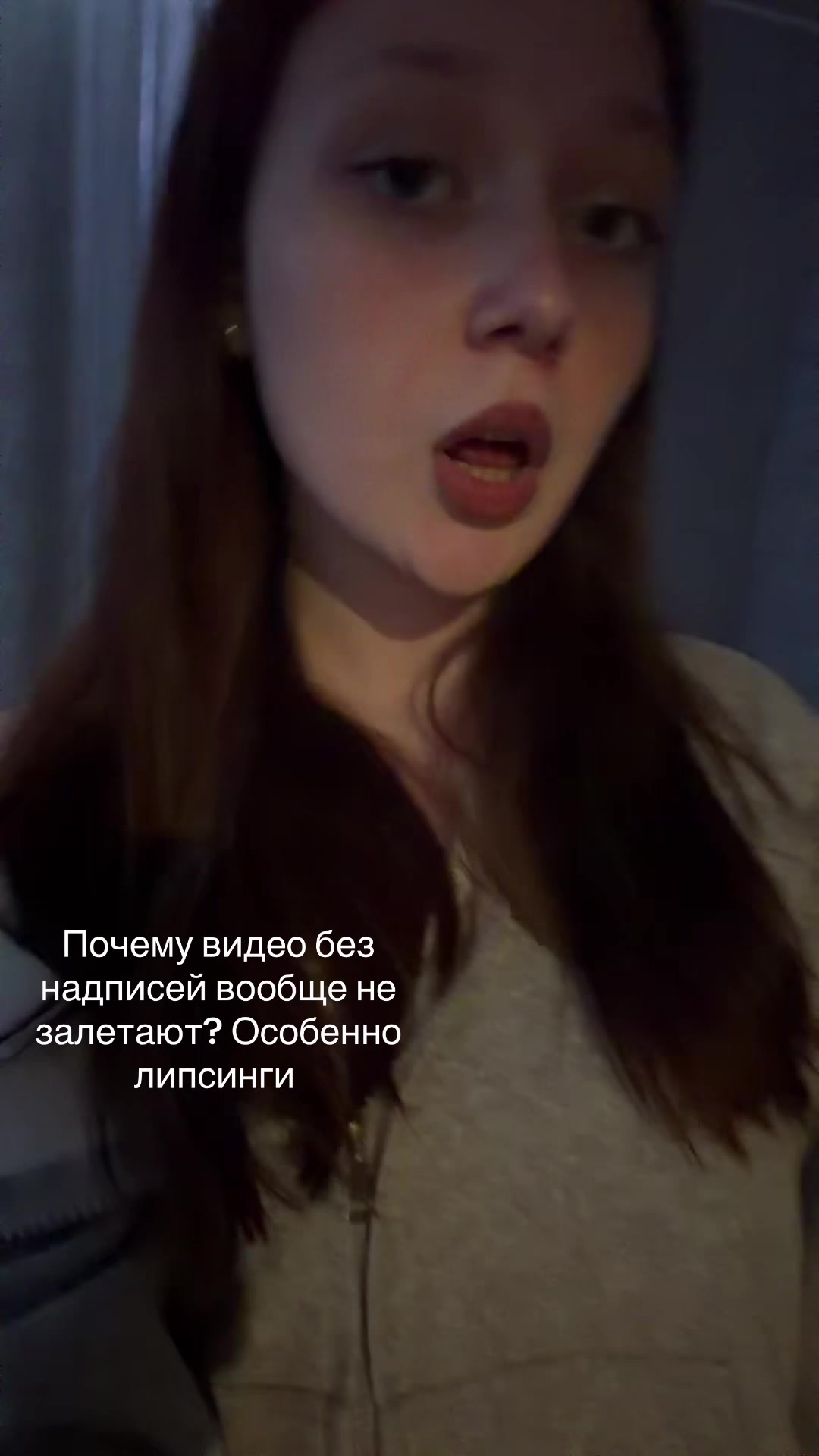 @рей