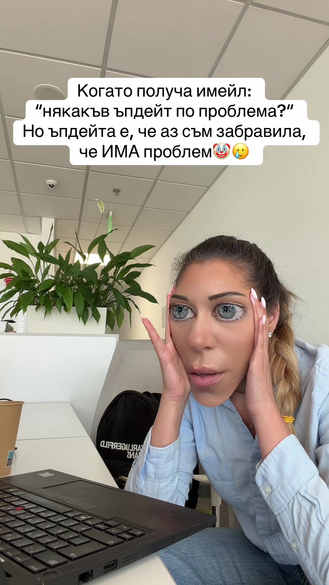 @MoniK | Content Creator