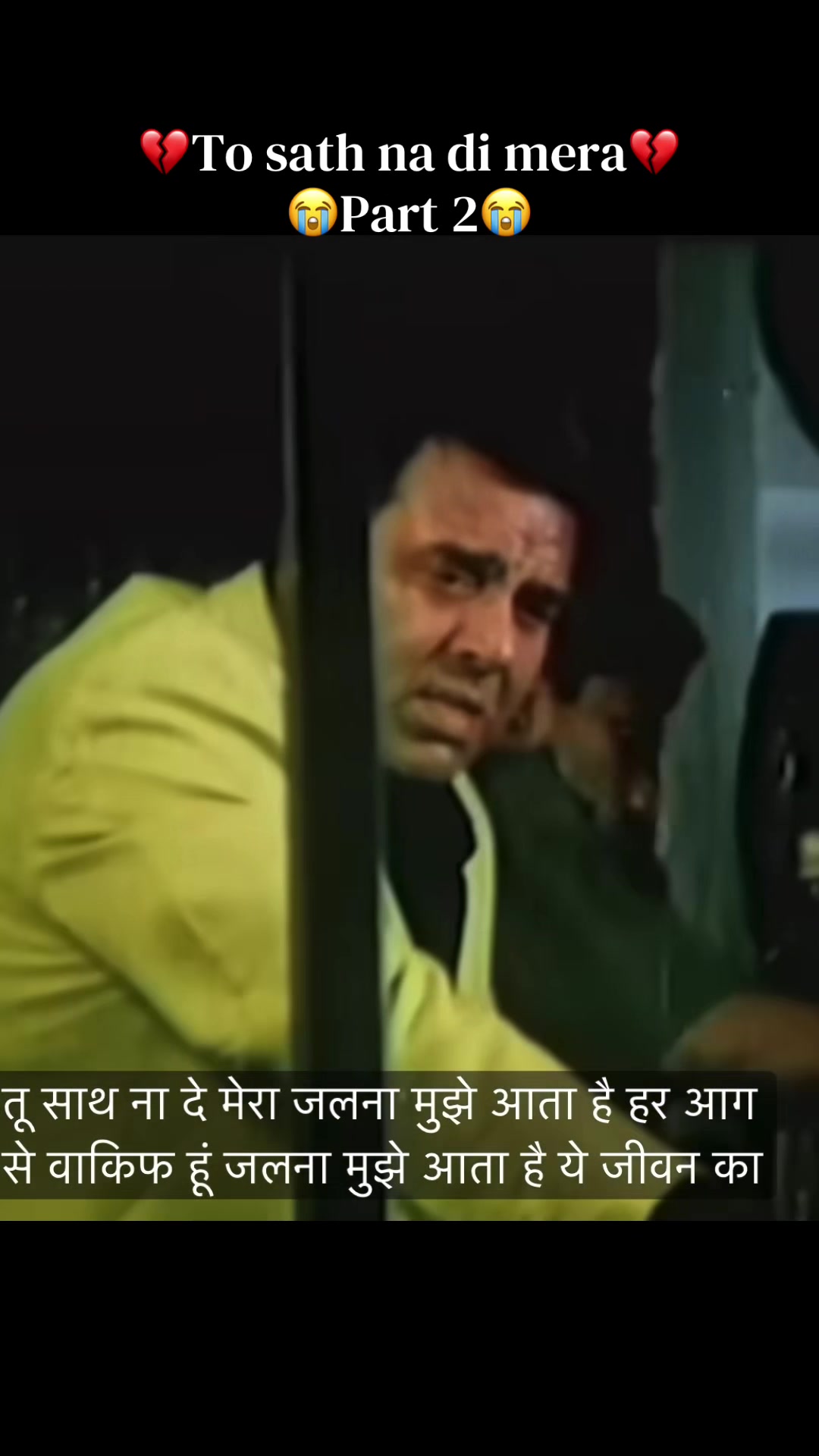@Bollywood Love & Sad Songs