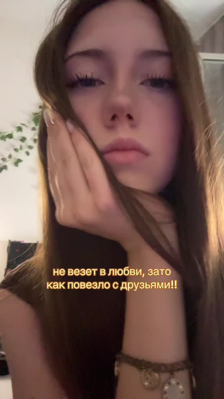 @mashusik😛