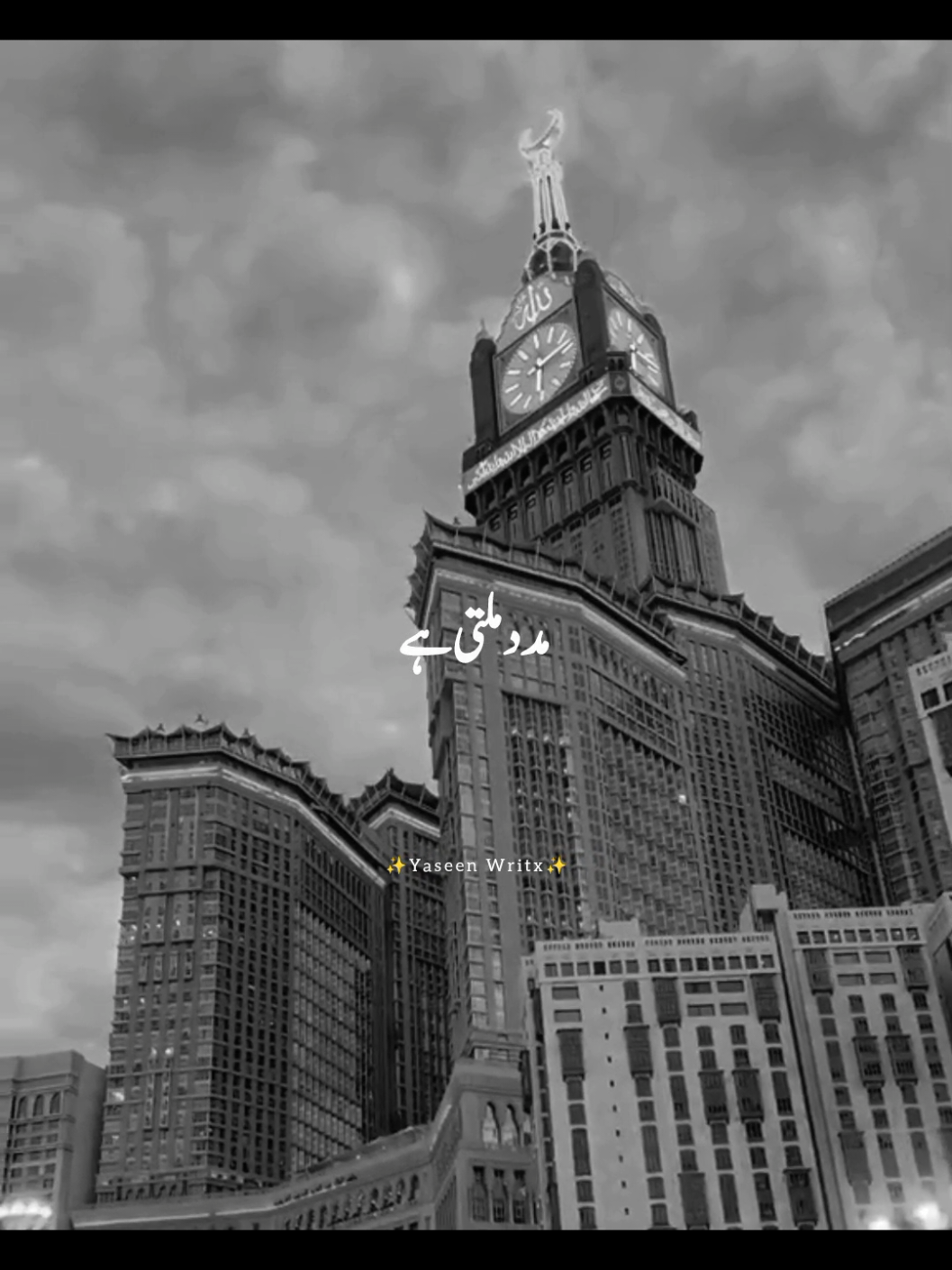 @yaseenwritx