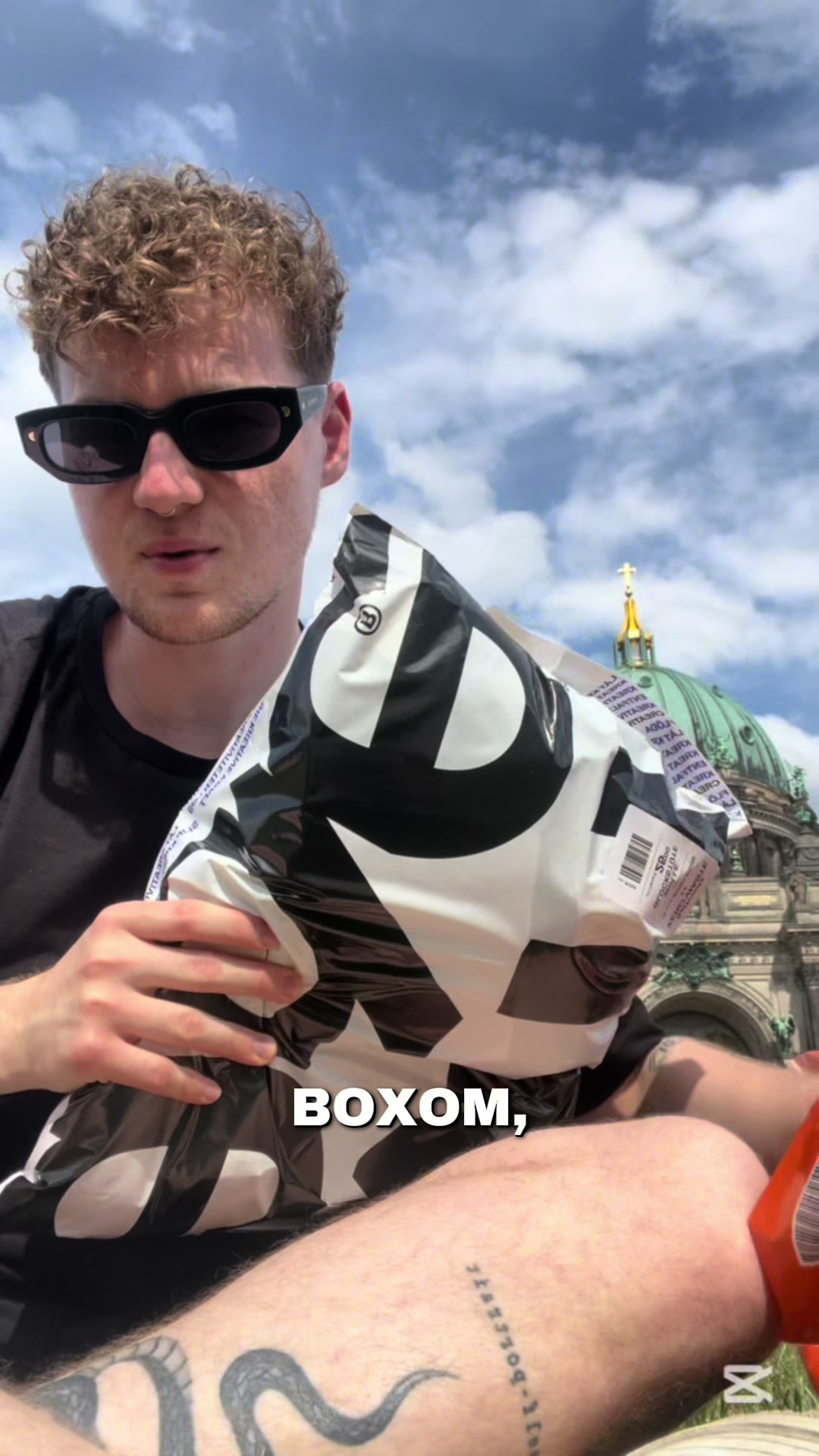 @Zalán Schwéger