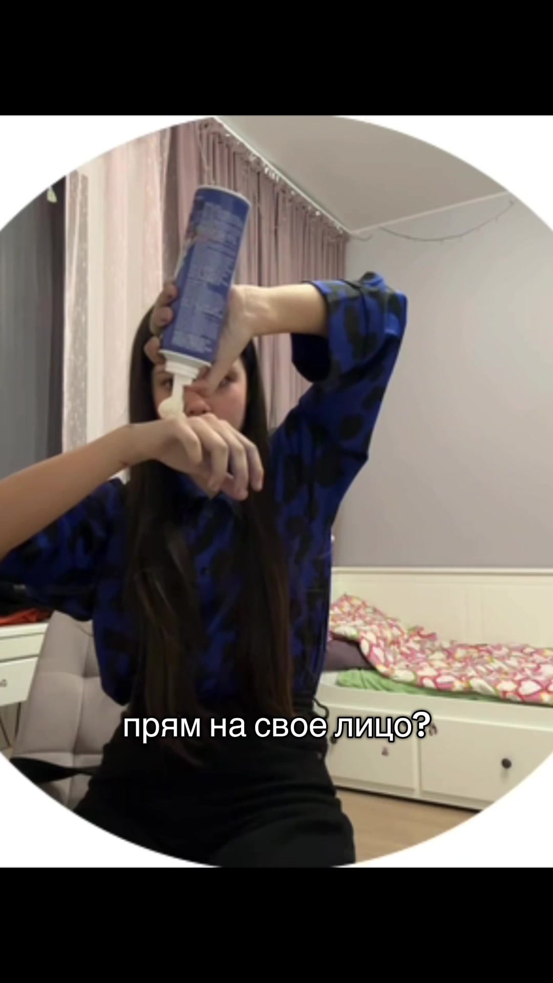 @леся
