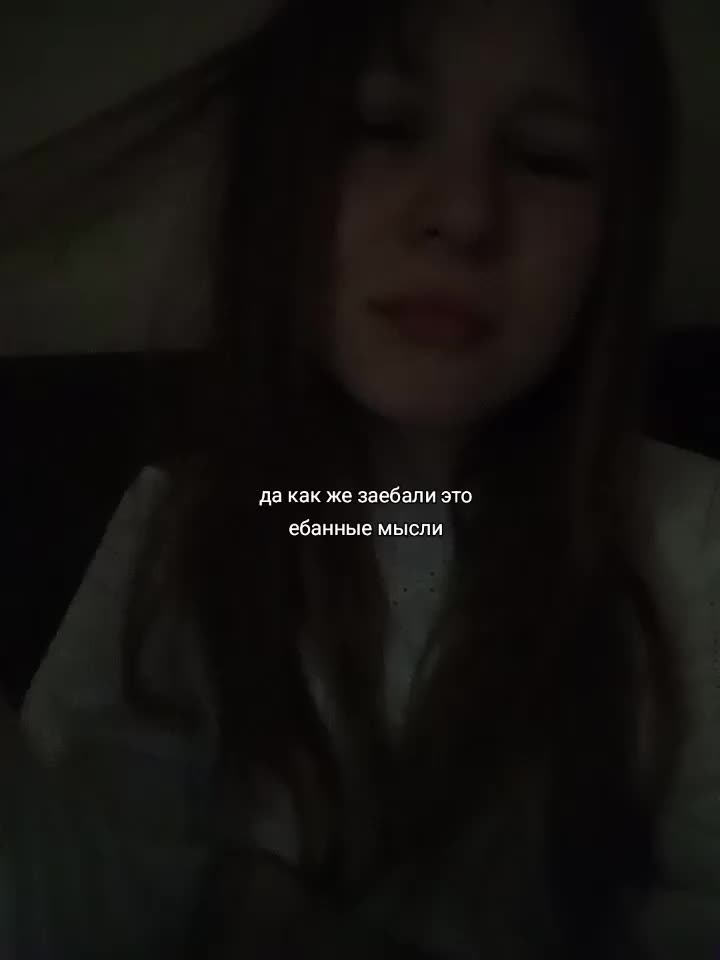 @дашуля я
