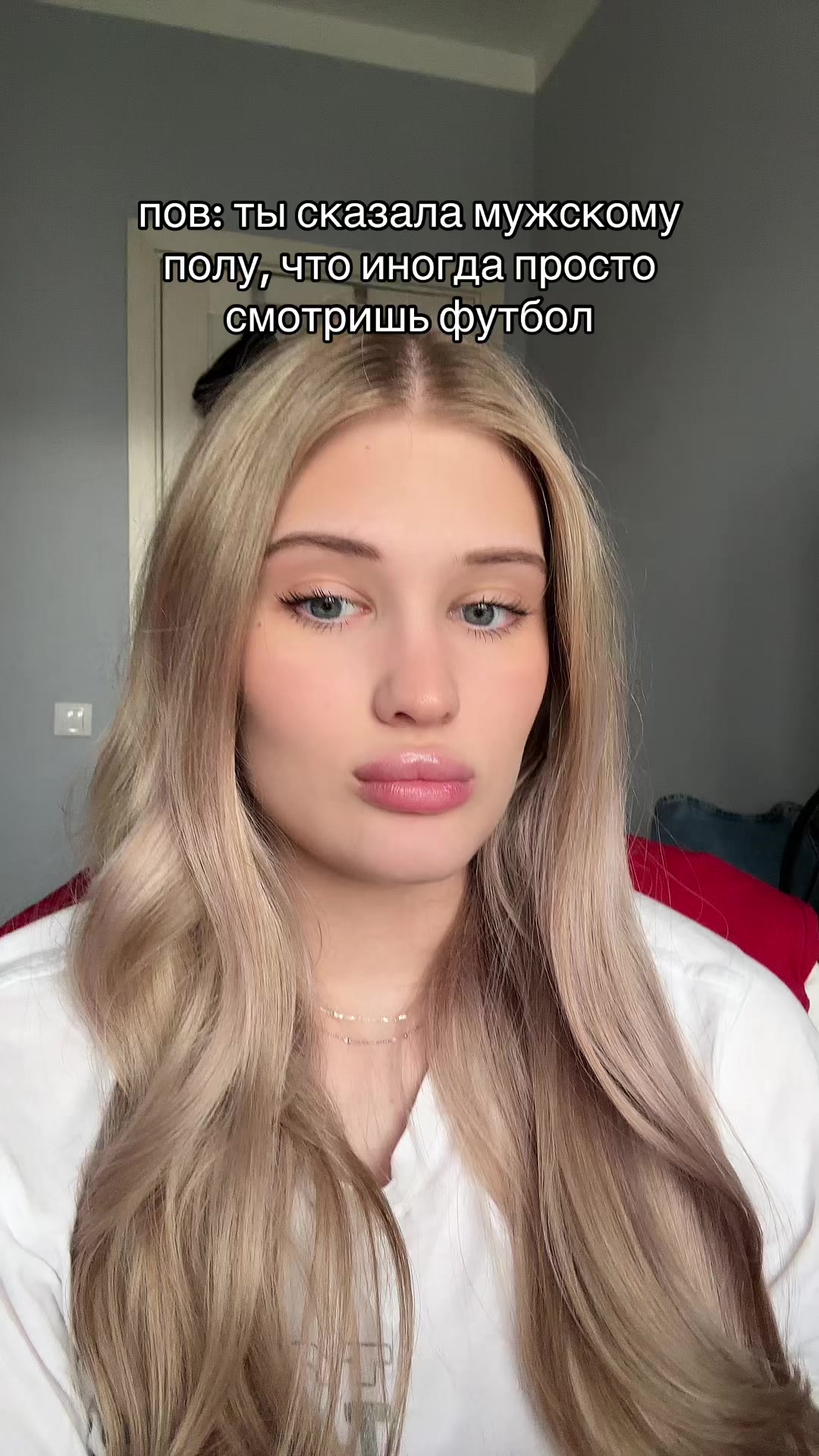 @полина игоревна