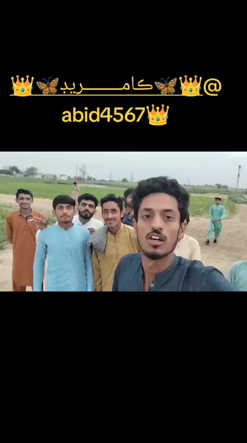@Abid 4567