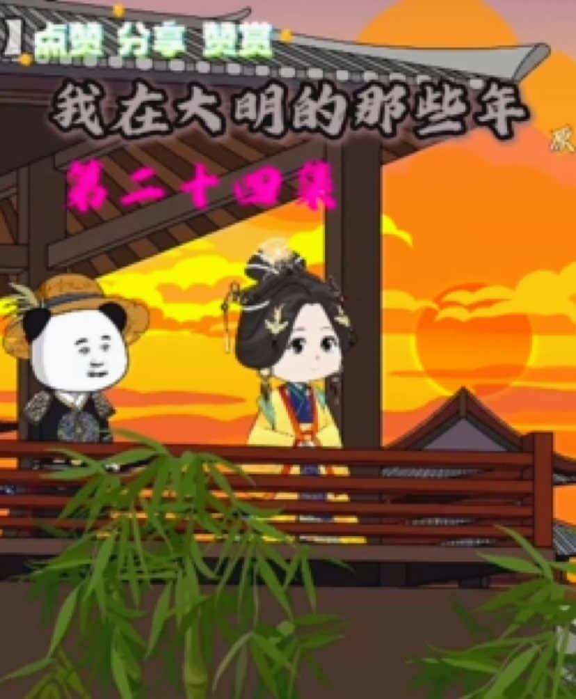 @🈳🈳空丶