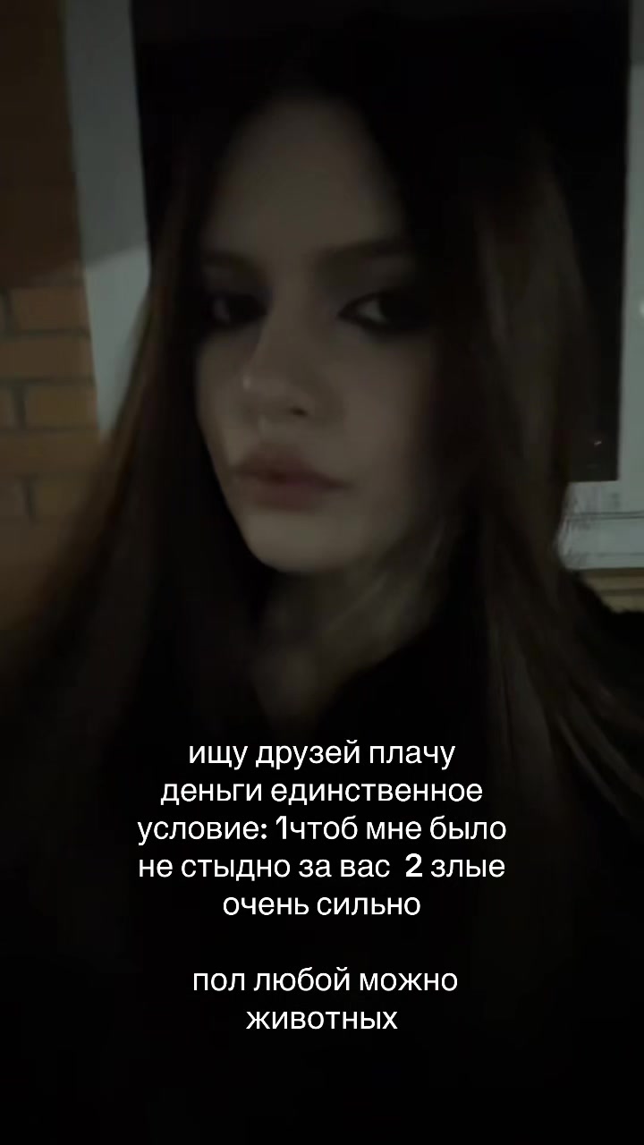 @sofiafuranye