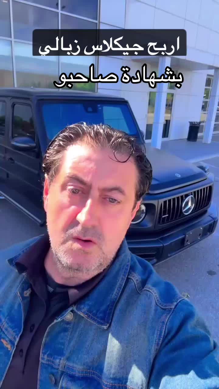 @Canadastallion 🇨🇦 الأصيل