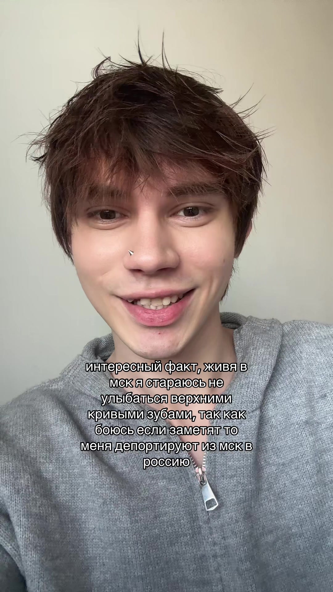 @Никитка кисли