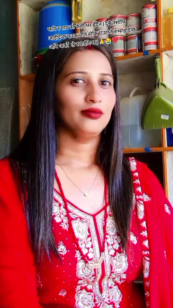 @rajita xettri⚔️