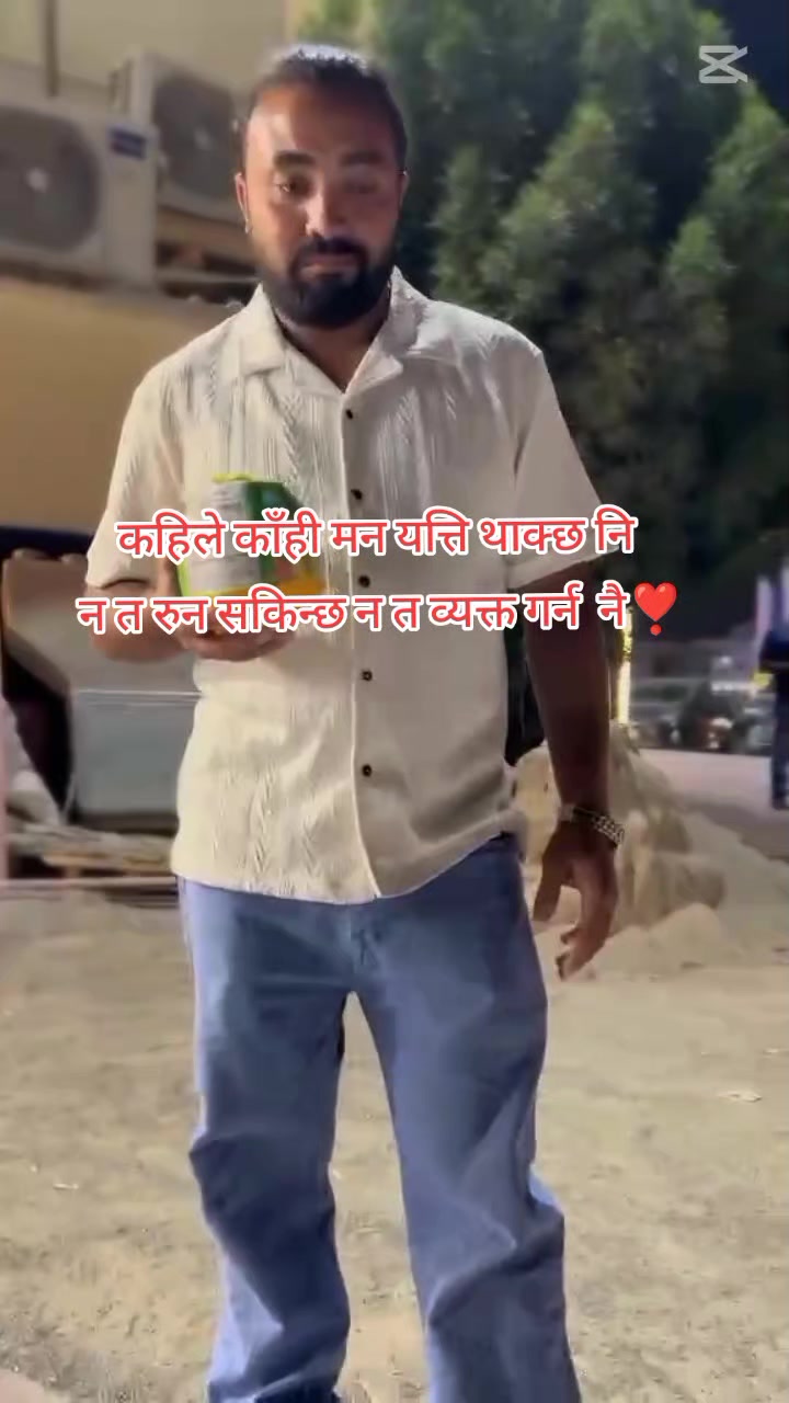 @Binodspariyar