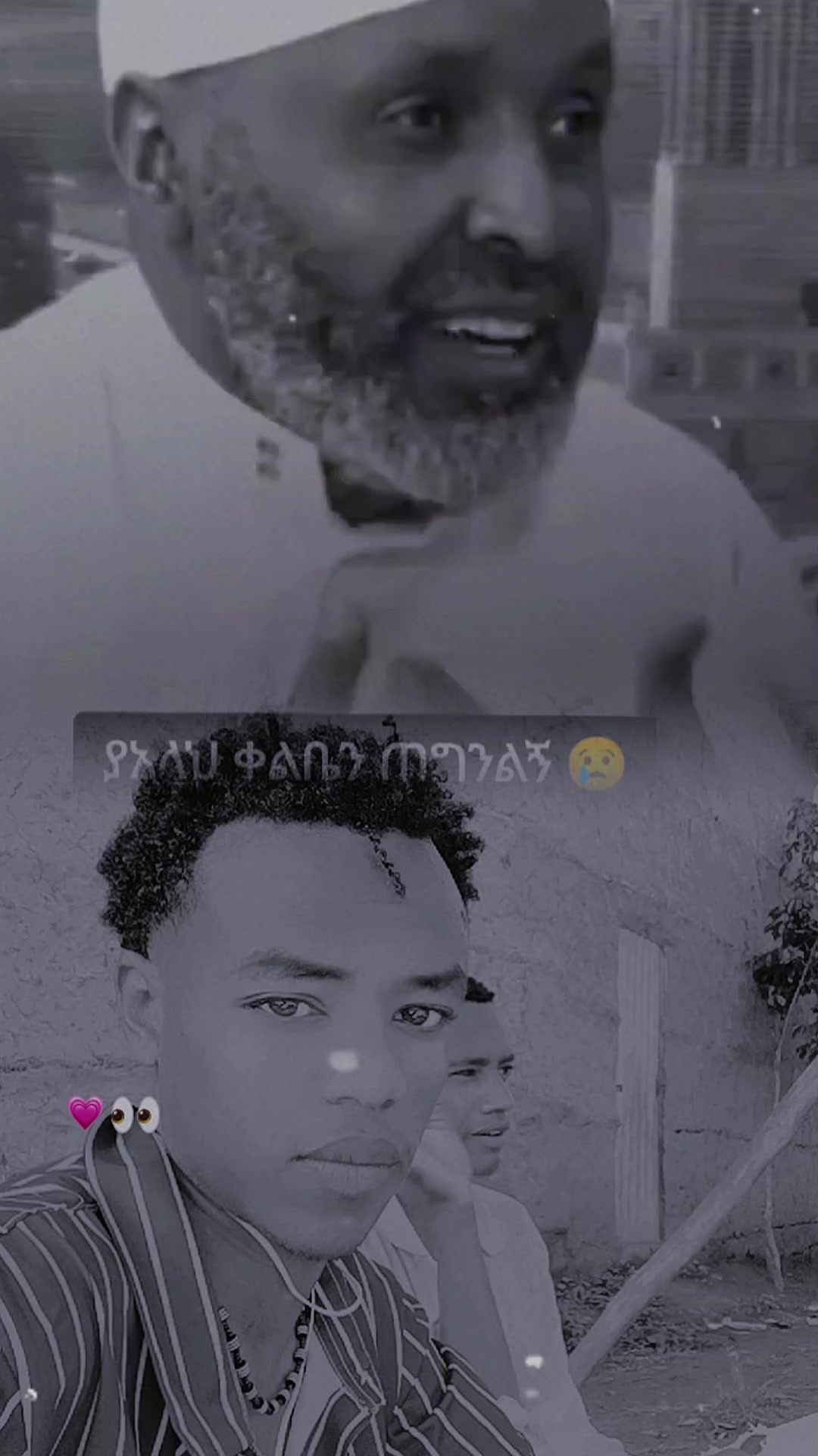 @DINEE ✅️