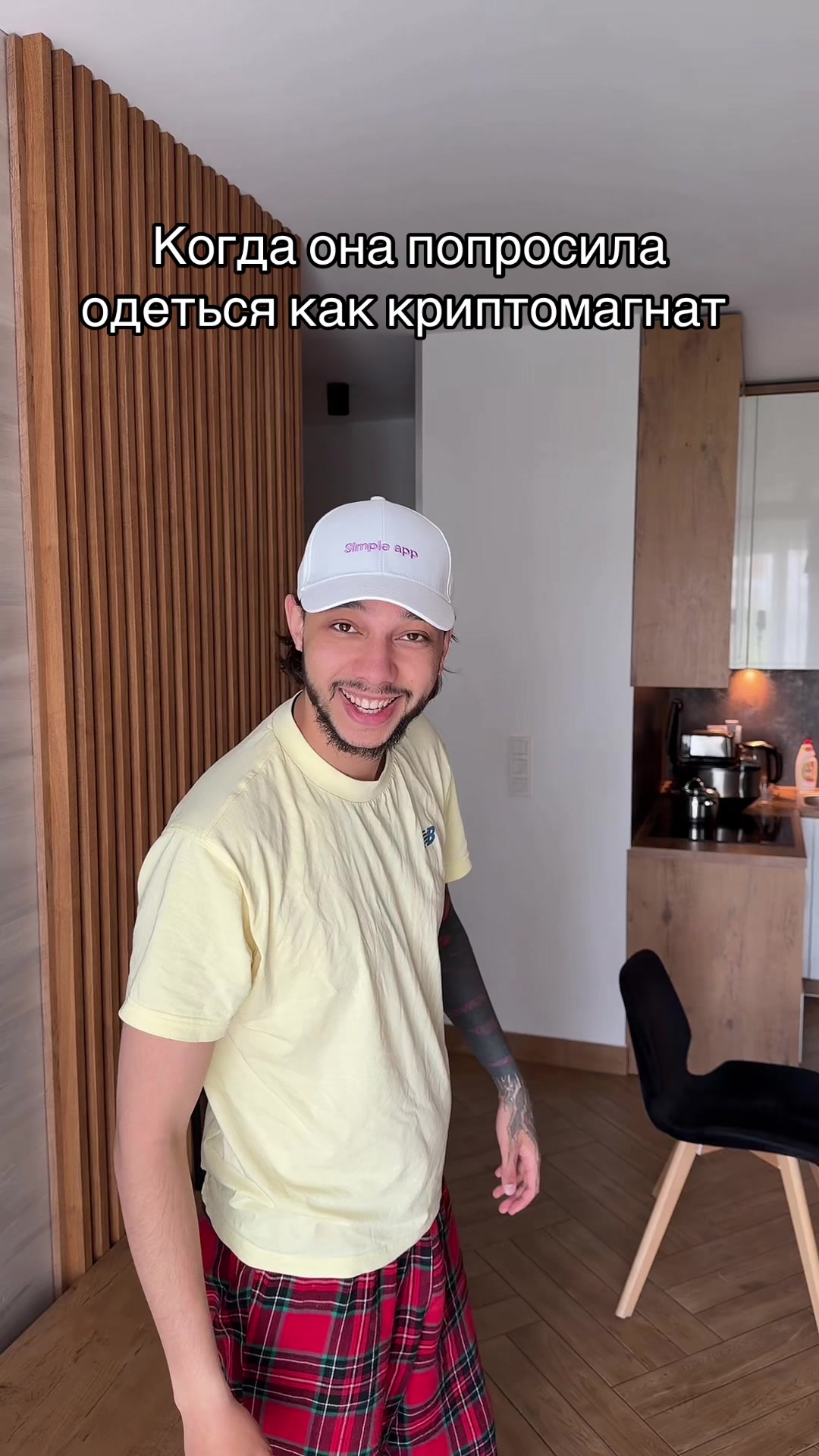 @singosik lega