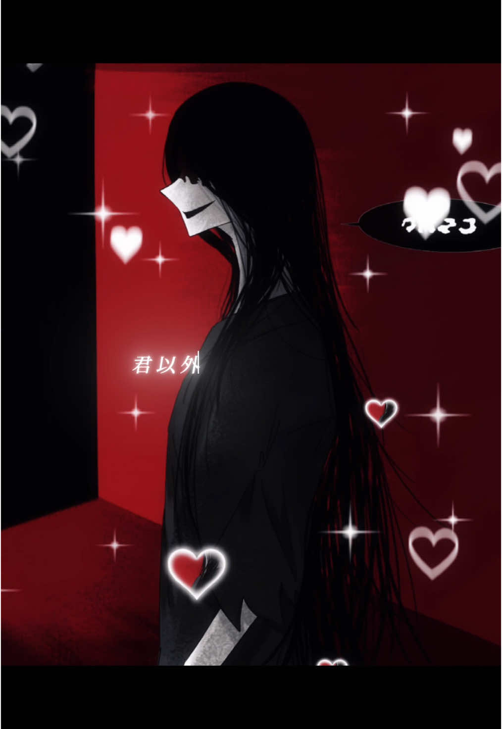 @ゼラ桜
