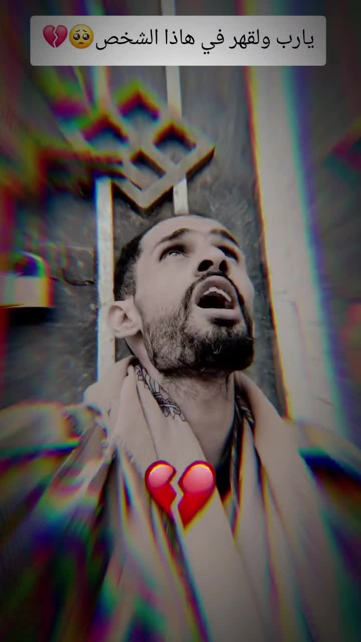 @ali🇺🇲🇾🇪
