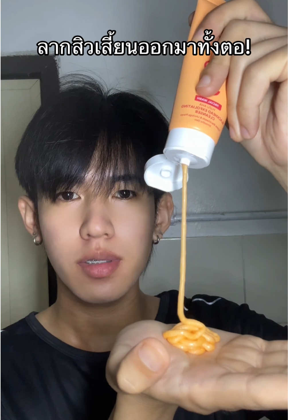 @ธีร์ธัช🅰️(5.4M)