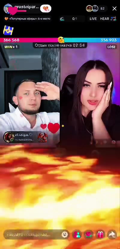 @prostoipareny15