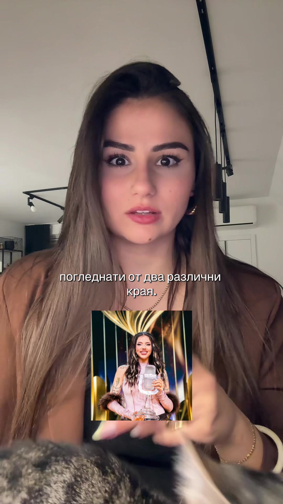 @Gabriela Gocheva