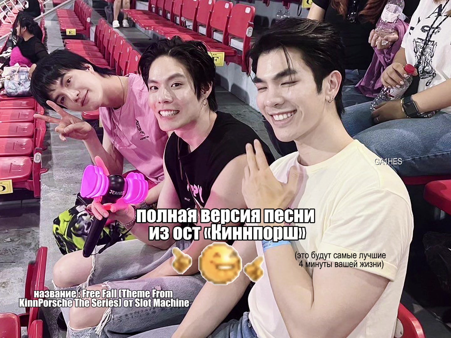 @ларя 🇹🇭🏃♀️➡️