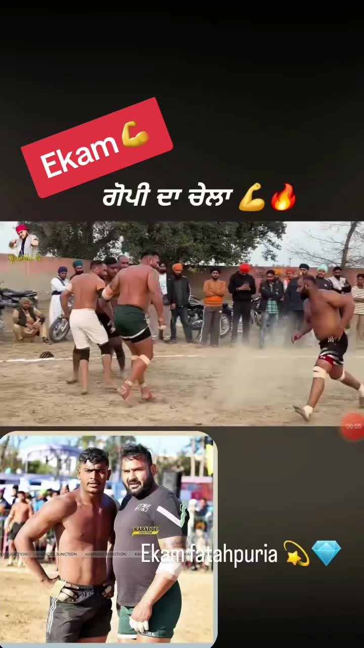 @Kabaddivideos40