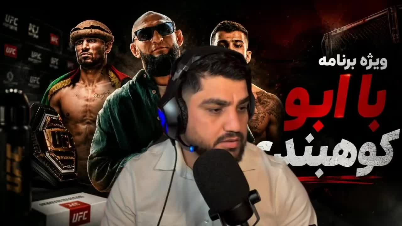 @Abokohbandi