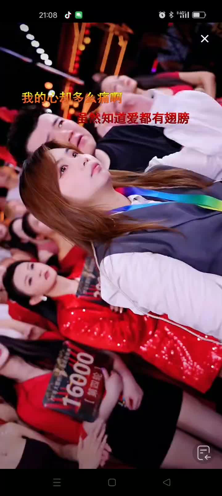 @ღ♡名不^_^许传♡ღ