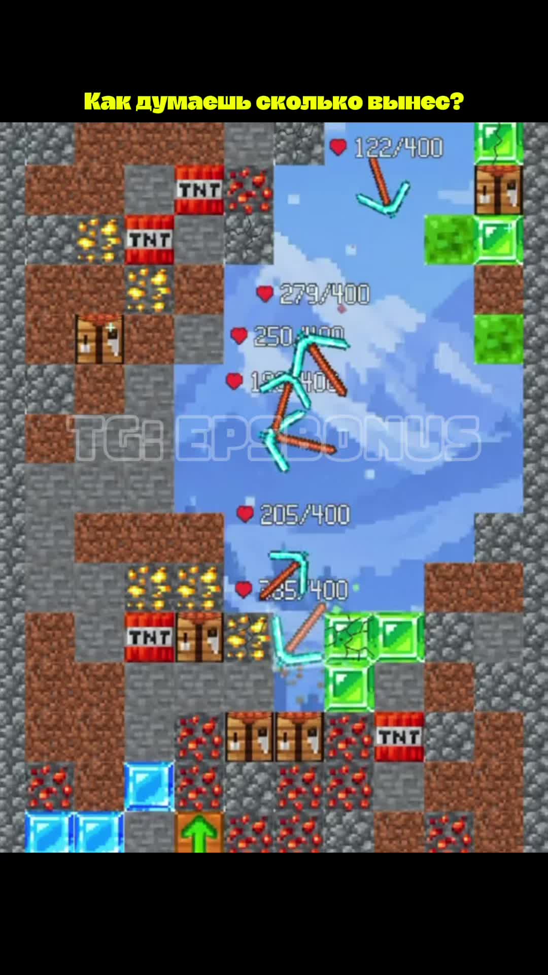@👉🏻ИГPА В ПPOФИЛЕ👈🏻