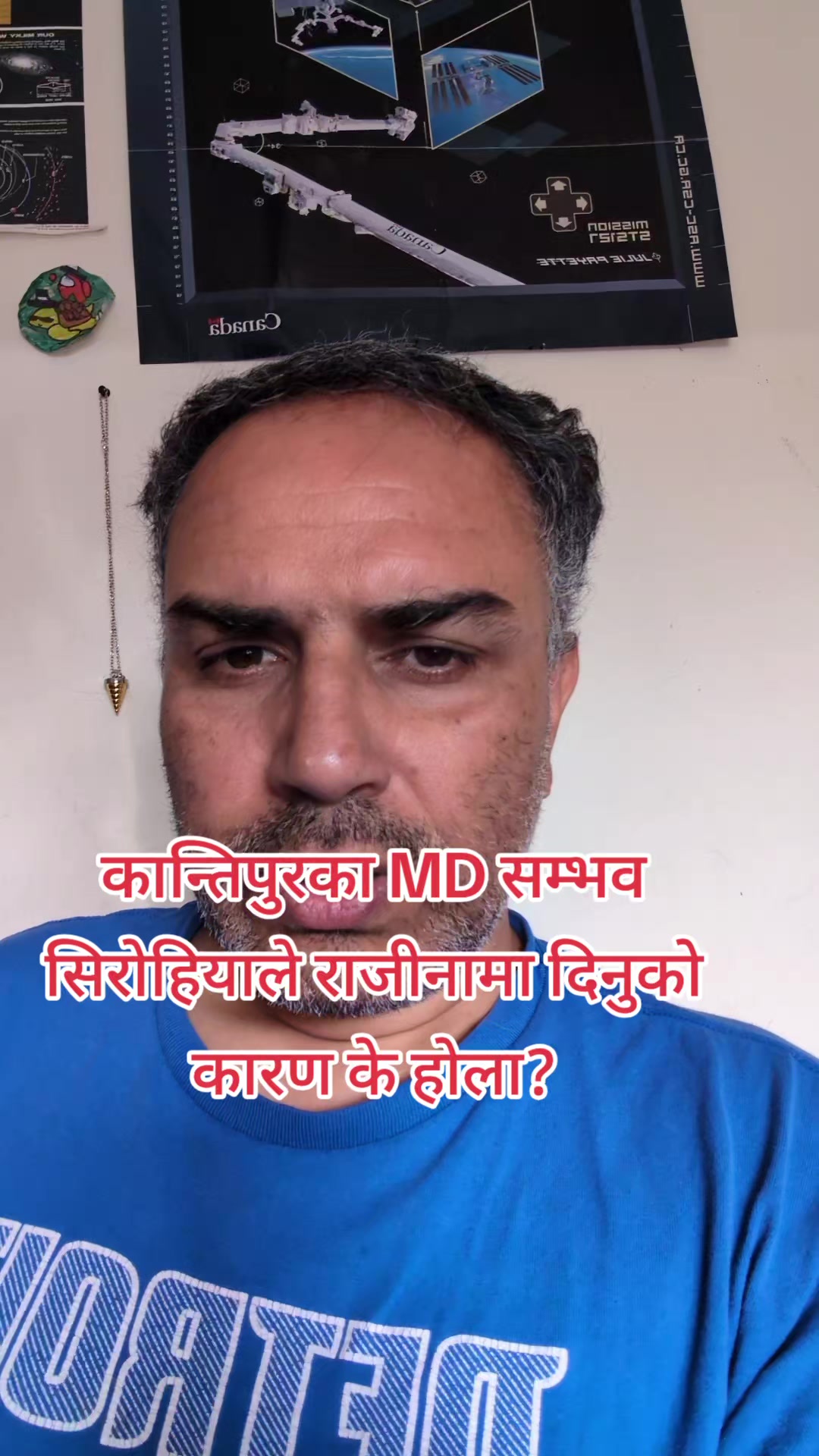 @Deepak Poudel