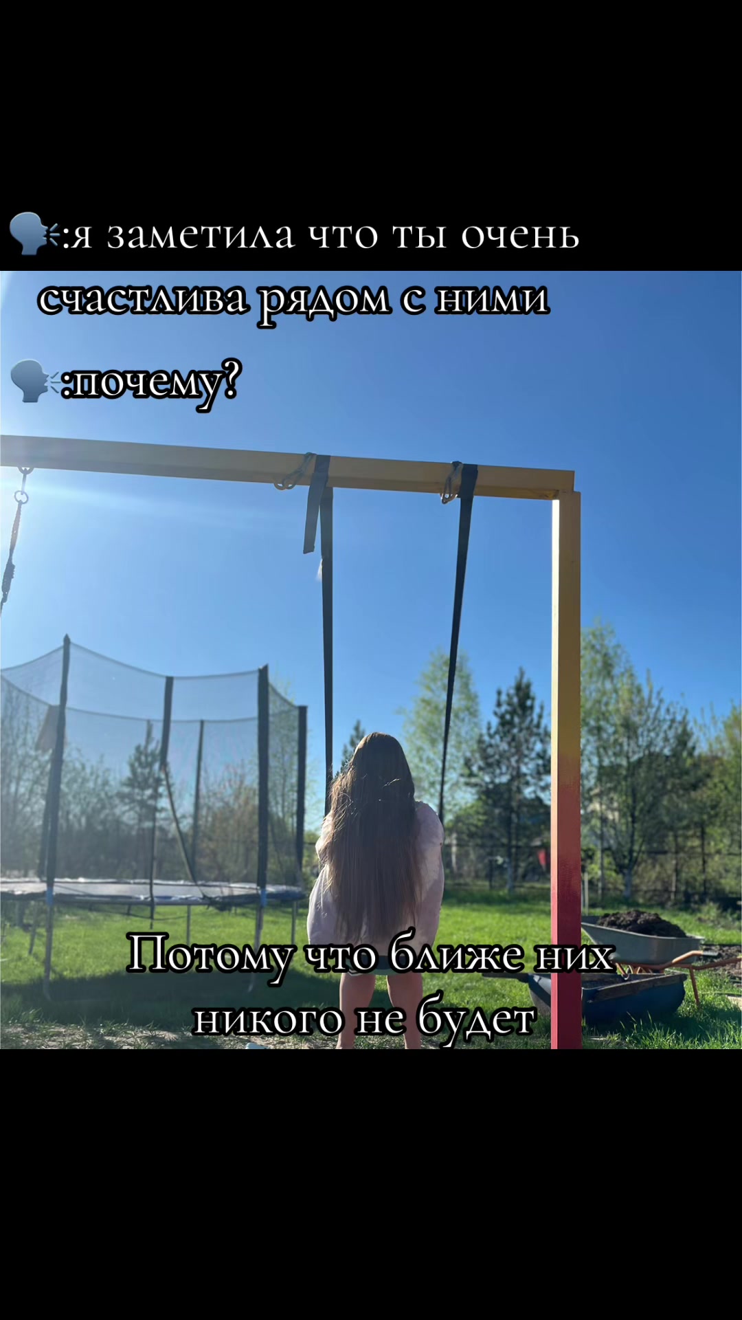 @викуля