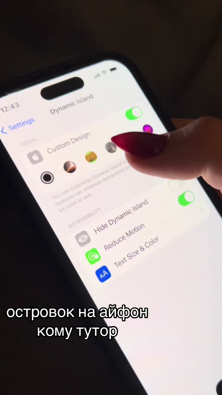 @Kari❤️🔥