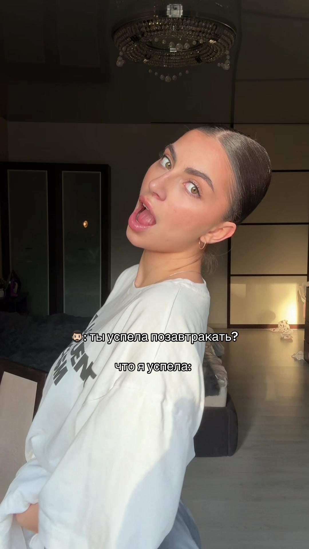 @тгк: АТМОРОЗКА 📌